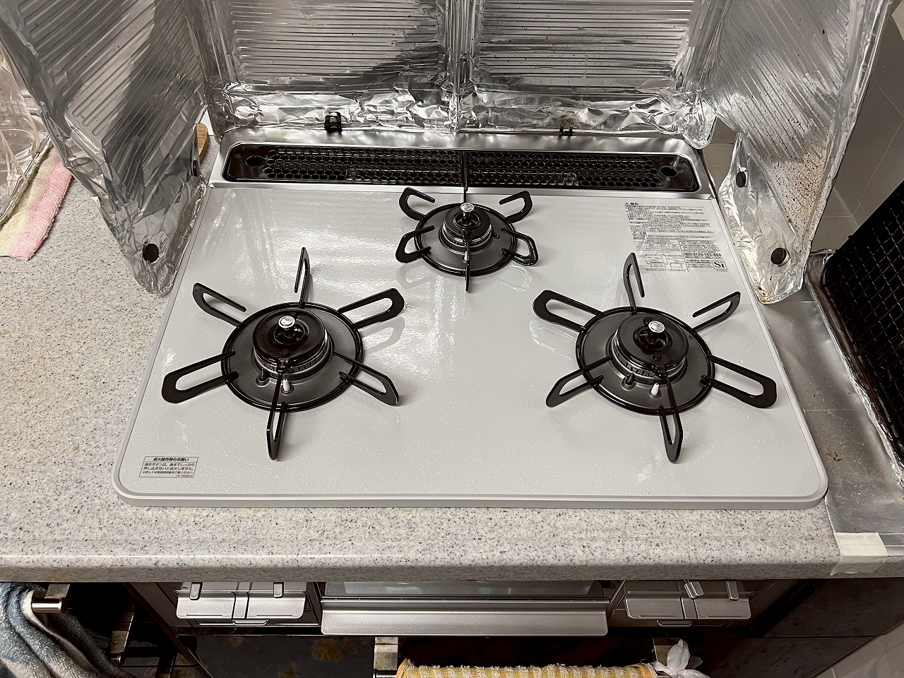 LINE_ALBUM_2025.5.26 _1_250526_28