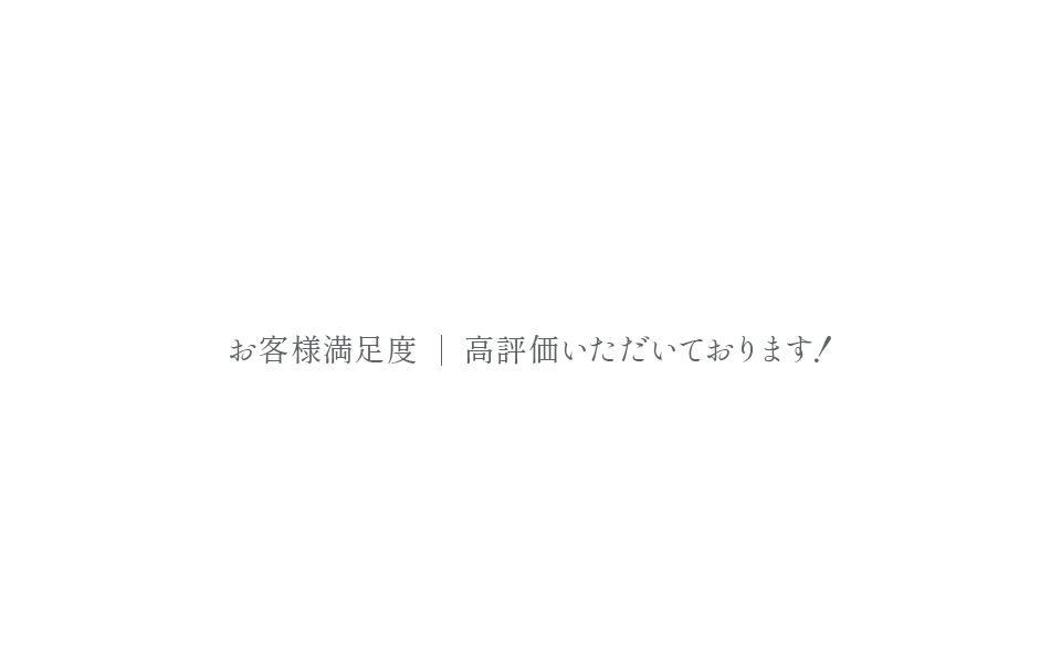 bnr_hapisumu