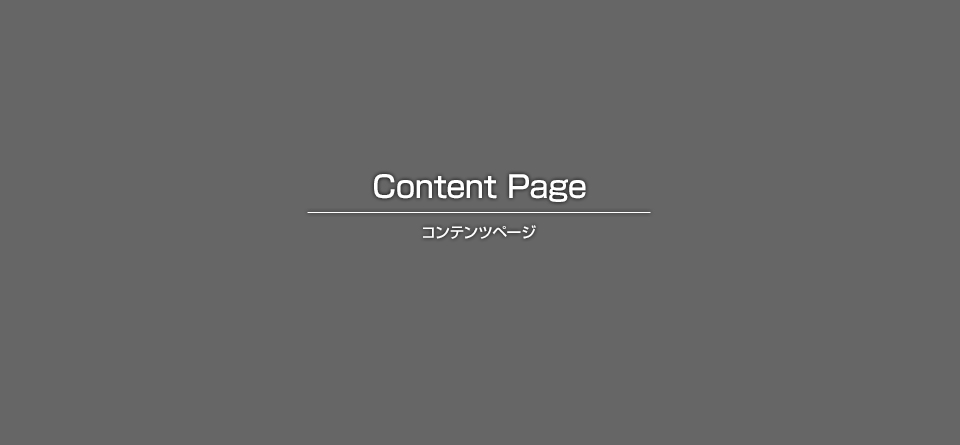 さいたま市見沼区　I様邸　洗面化粧台交換工事